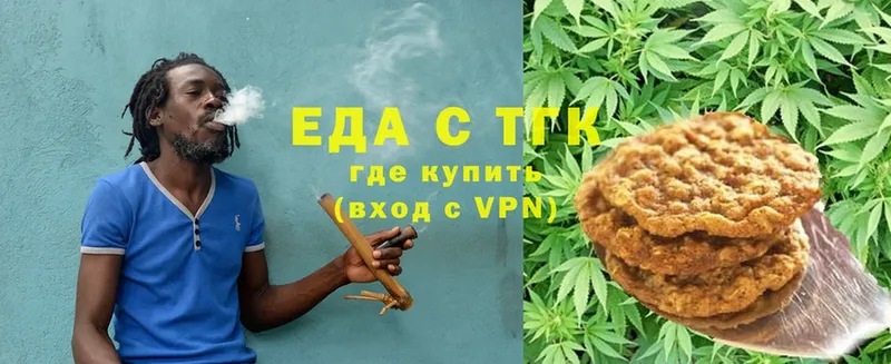 Cannafood конопля  Саранск 